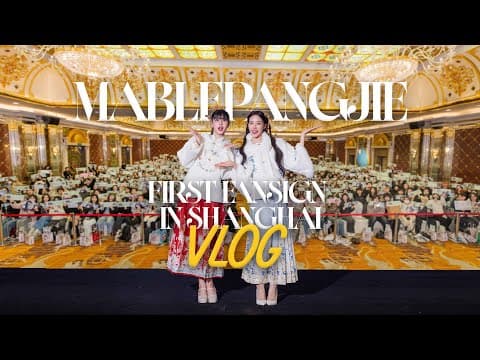 Blejie First Fan Sign Trip | First Time Fan Sign Trip Begins ✈️