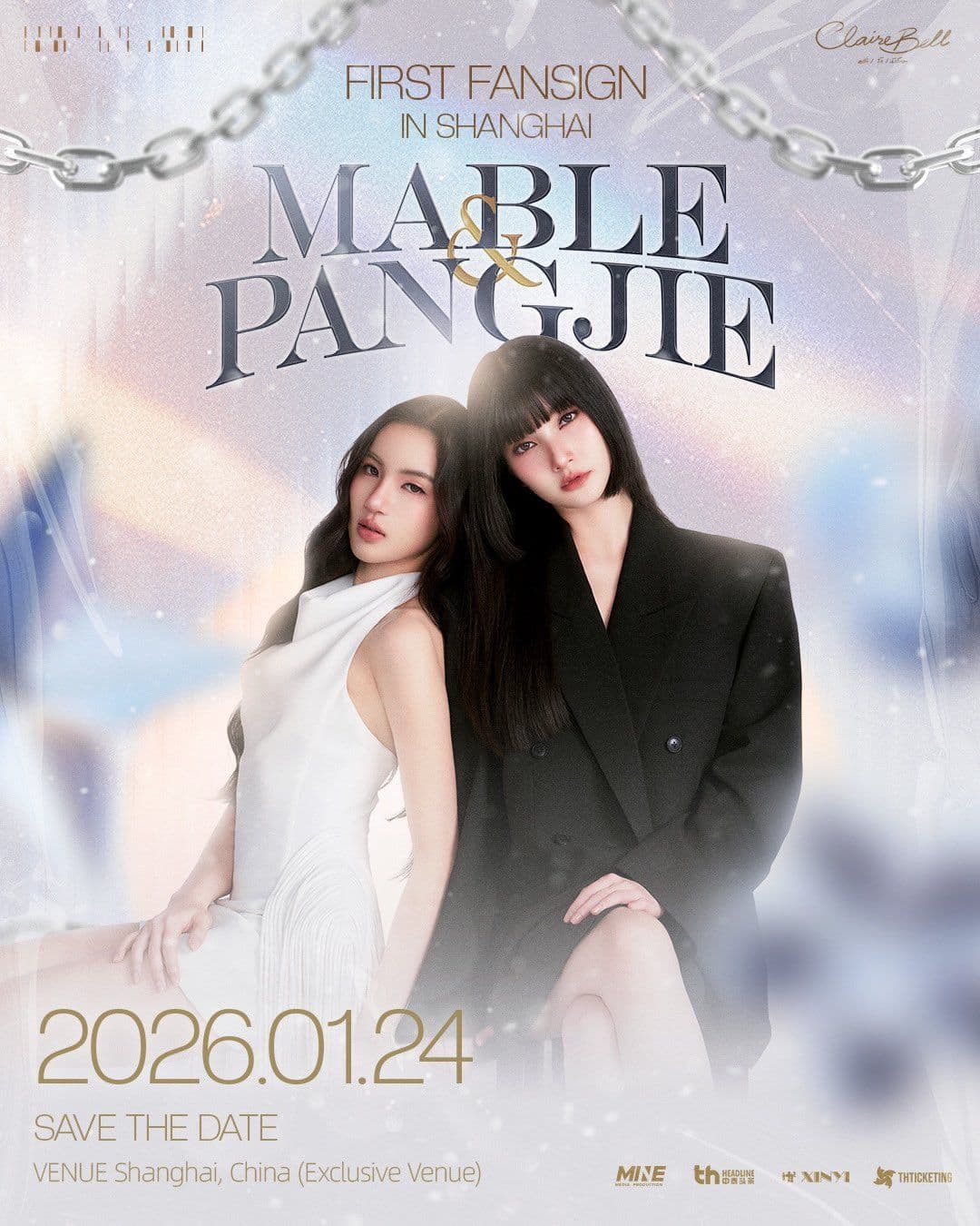 MABLEPANGJIE FIRST FANSIGN IN SHANGHAI