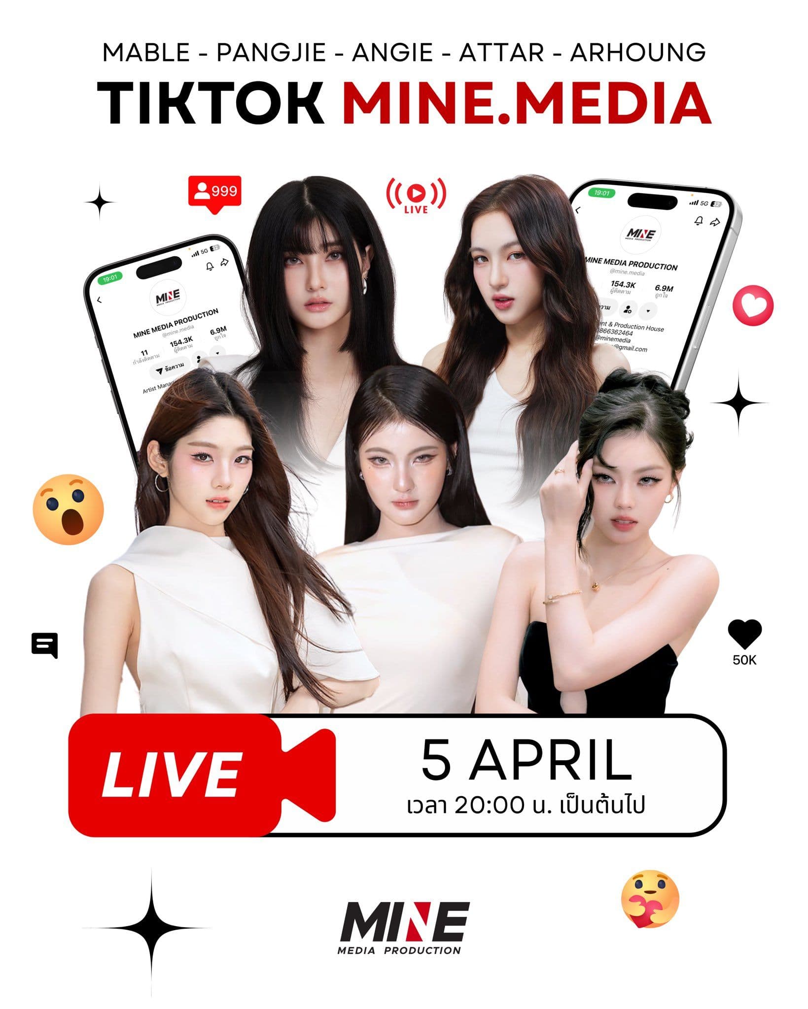 MINE GIRLS LIVE 🤍✨