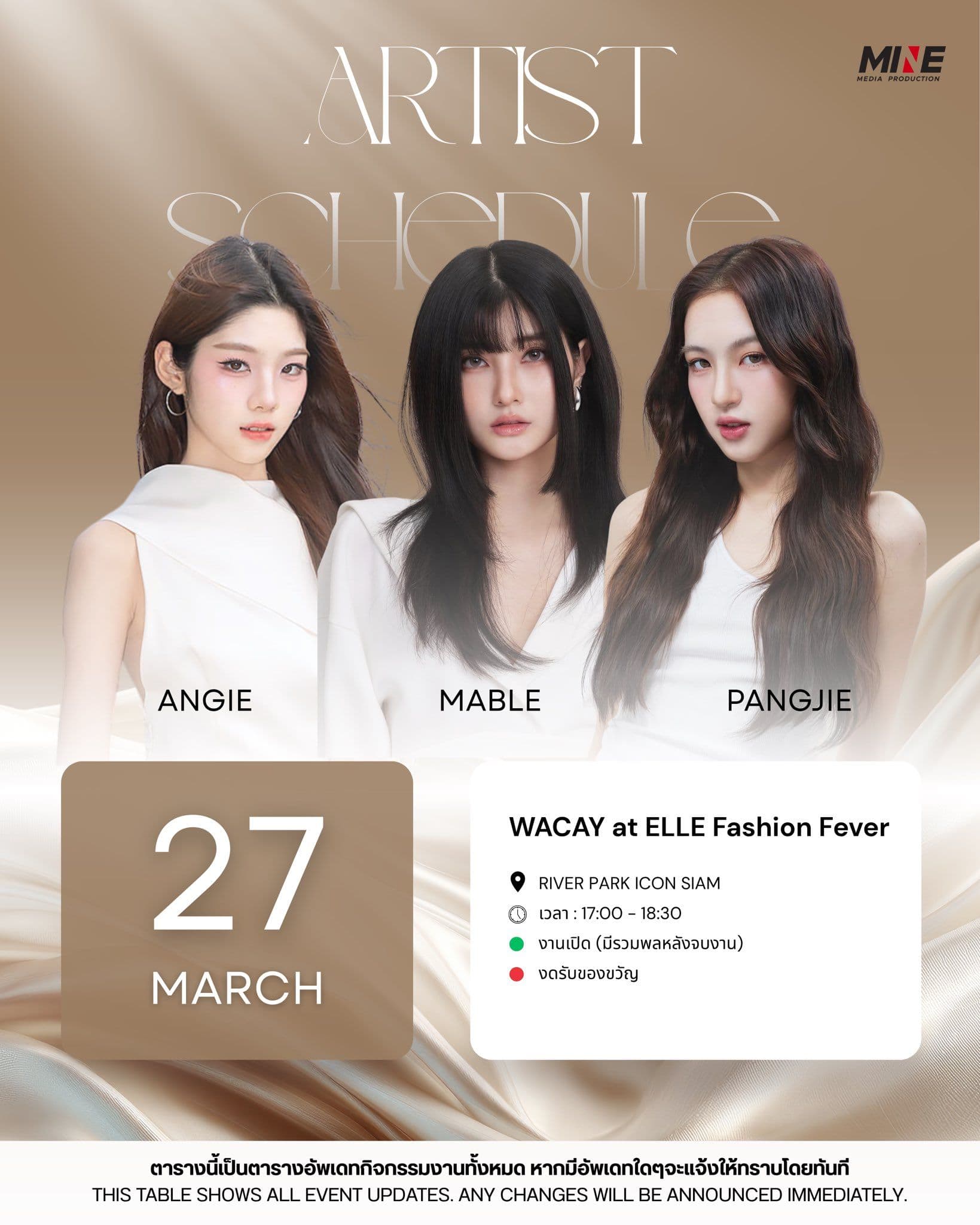 WACAY at ELLE Fashion Fever