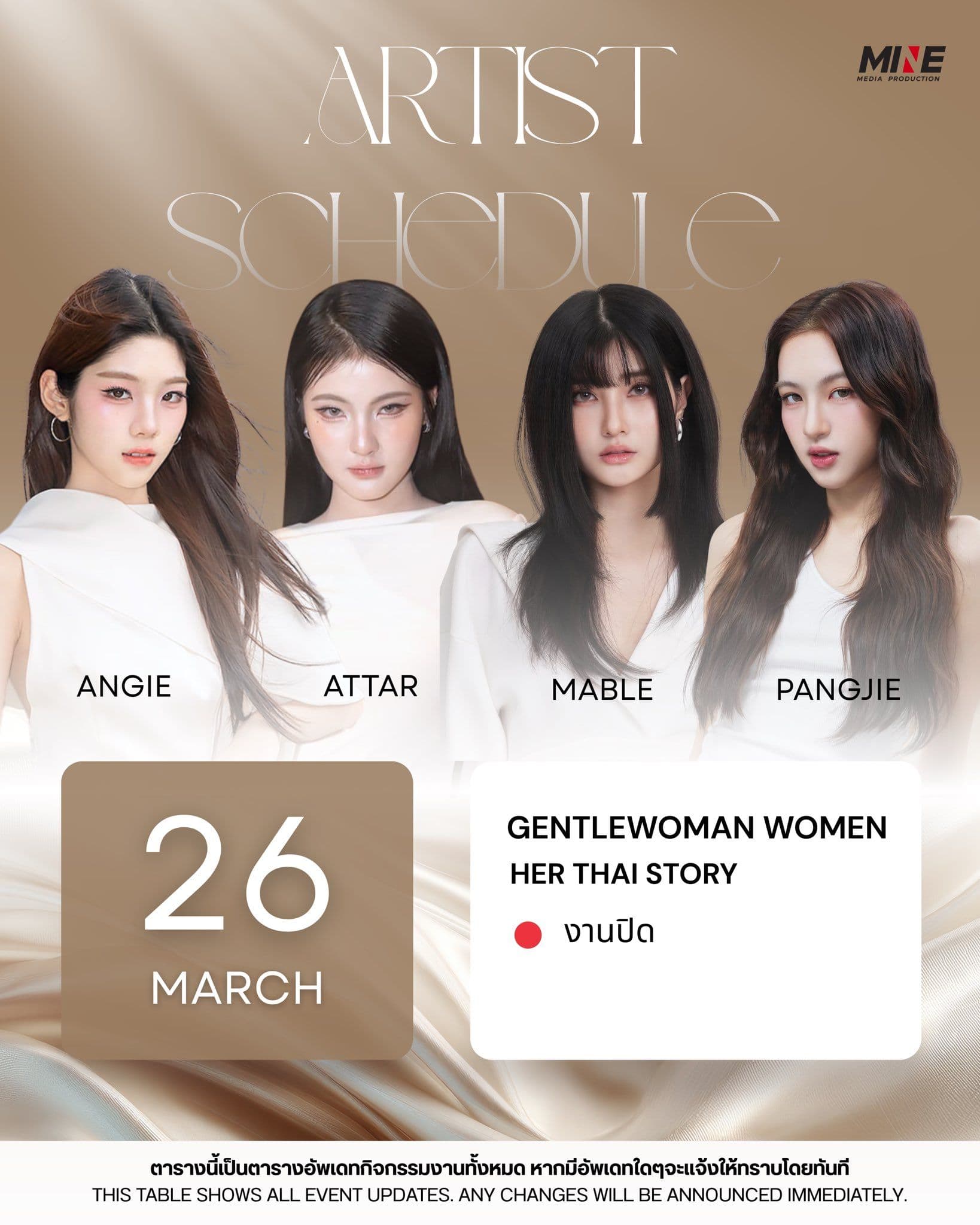 GENTLEWOMAN WOMEN HER THAI STORY